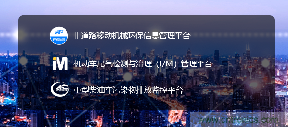 软件硬件助力车联网落地应用，CITE2021智能驾驶汽车技术及智能科技馆看点前瞻