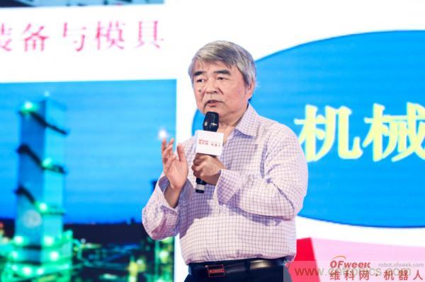 OFweek 2021(第十届)中国机器人产业大会暨机器人行业年度颁奖典礼圆满闭幕 OFweek 2021(第十届)中国机器人产业大会暨机器人行业年度颁奖典礼圆满闭幕