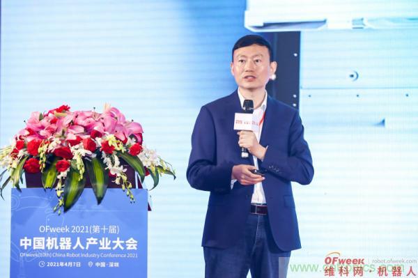 OFweek 2021(第十届)中国机器人产业大会暨机器人行业年度颁奖典礼圆满闭幕 OFweek 2021(第十届)中国机器人产业大会暨机器人行业年度颁奖典礼圆满闭幕