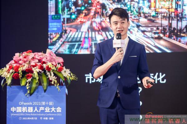 OFweek 2021(第十届)中国机器人产业大会暨机器人行业年度颁奖典礼圆满闭幕 OFweek 2021(第十届)中国机器人产业大会暨机器人行业年度颁奖典礼圆满闭幕