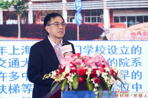 OFweek 2021(第十届)中国机器人产业大会暨机器人行业年度颁奖典礼圆满闭幕 OFweek 2021(第十届)中国机器人产业大会暨机器人行业年度颁奖典礼圆满闭幕