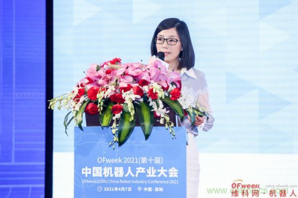 OFweek 2021(第十届)中国机器人产业大会暨机器人行业年度颁奖典礼圆满闭幕 OFweek 2021(第十届)中国机器人产业大会暨机器人行业年度颁奖典礼圆满闭幕