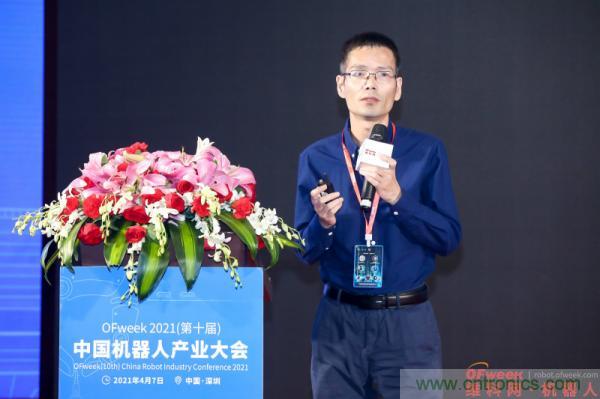 OFweek 2021(第十届)中国机器人产业大会暨机器人行业年度颁奖典礼圆满闭幕 OFweek 2021(第十届)中国机器人产业大会暨机器人行业年度颁奖典礼圆满闭幕