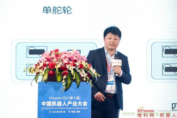 OFweek 2021(第十届)中国机器人产业大会暨机器人行业年度颁奖典礼圆满闭幕 OFweek 2021(第十届)中国机器人产业大会暨机器人行业年度颁奖典礼圆满闭幕