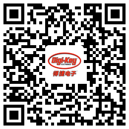 Digi-Key重回2021慕尼黑上海电子展，并推出线上活动