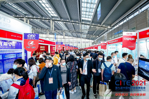 功率器件和被动元件点亮第97届中国电子展，CEF下半年成都上海再相见