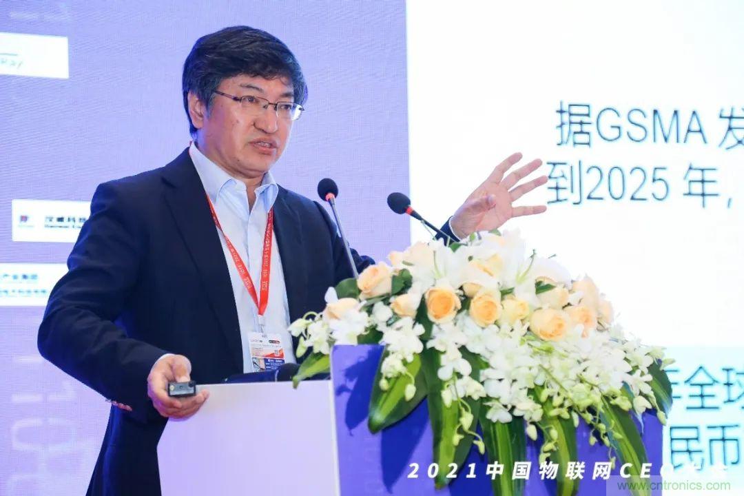 时代拐点，探索IoT增长引擎，2021中国物联网CEO大会在上海盛大召开