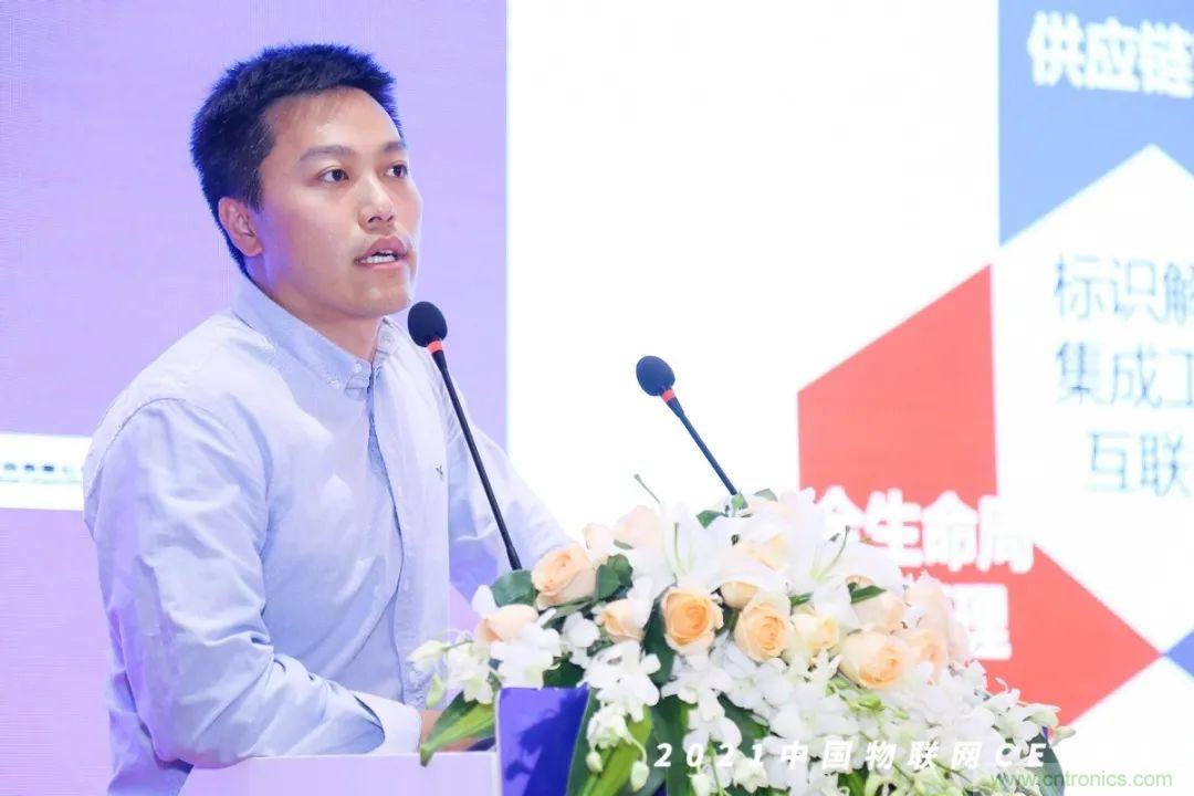 时代拐点，探索IoT增长引擎，2021中国物联网CEO大会在上海盛大召开