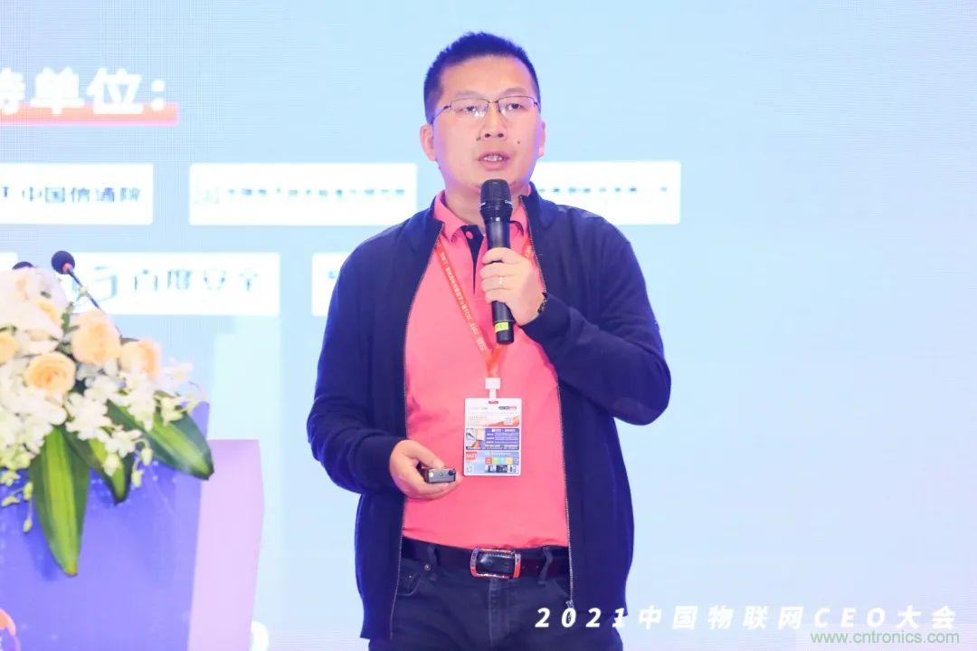 时代拐点，探索IoT增长引擎，2021中国物联网CEO大会在上海盛大召开