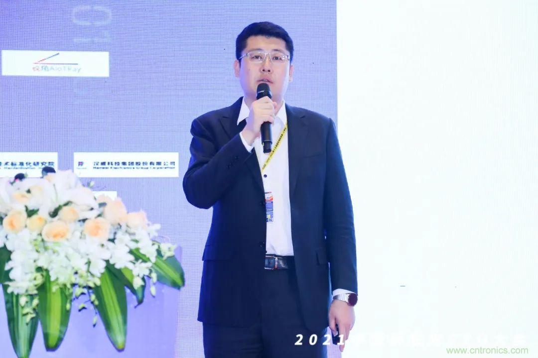 时代拐点，探索IoT增长引擎，2021中国物联网CEO大会在上海盛大召开