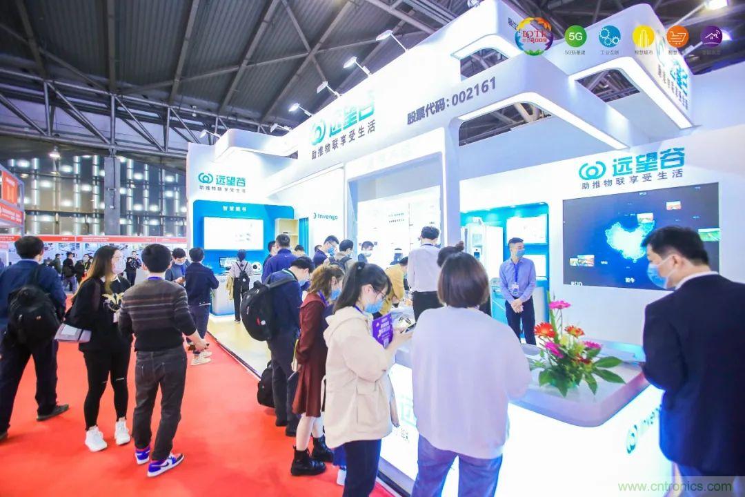 “芯联万物，智赋全球”——IOTE 2021第十五届国际物联网展在沪举办