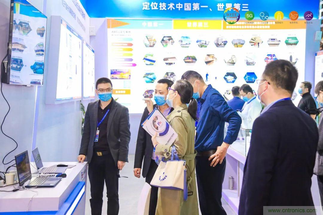 “芯联万物，智赋全球”——IOTE 2021第十五届国际物联网展在沪举办