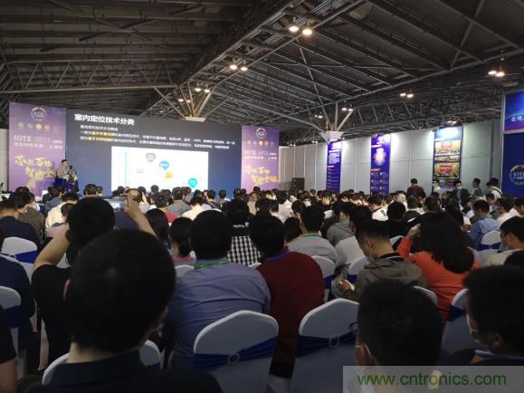 IOTE 2021上海站完美收官丨前瞻布局数字经济时代，撬动万亿级IoT赛道