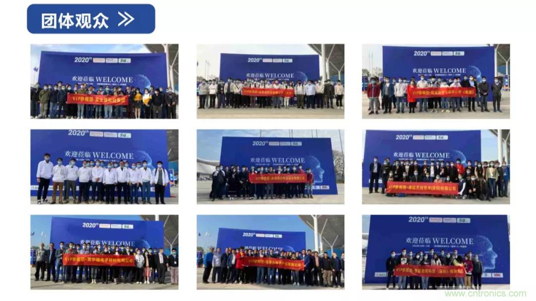 中国半导体产业链将进入高速发展通道 中国半导体产业链将进入高速发展通道