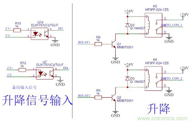 这个简单的电路为什么会烧继电器线圈？