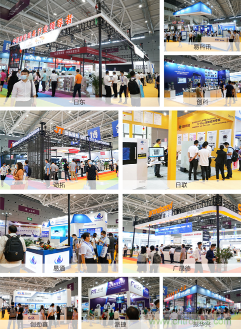 2021 EeIE智博会，全新智能制造体验火热登场，这个7月等你来！