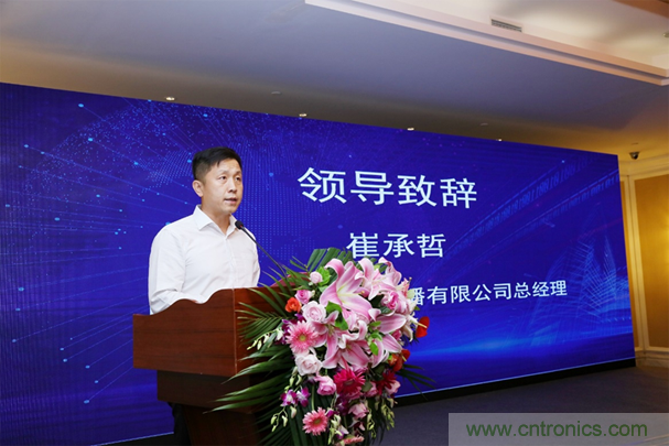 &ldquo;元件强基&rdquo;与&ldquo;电机提效&rdquo;两大产业政策为万物互联与智能制造铺就创新发展道路