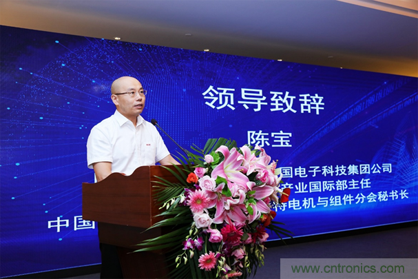 &ldquo;元件强基&rdquo;与&ldquo;电机提效&rdquo;两大产业政策为万物互联与智能制造铺就创新发展道路