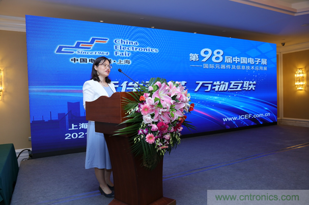 &ldquo;元件强基&rdquo;与&ldquo;电机提效&rdquo;两大产业政策为万物互联与智能制造铺就创新发展道路