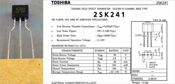 基于2SK241的导航150kHz信号的高频放大检波