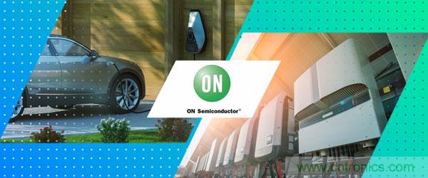 贸泽电子联手安森美半导体推出全新资源网站探索高功率电源转换策略与解决方案