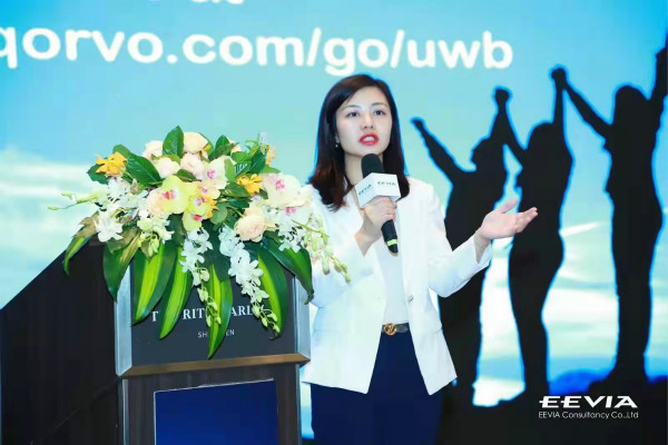 果链新风口起量，Qorvo硬核解析UWB三大问