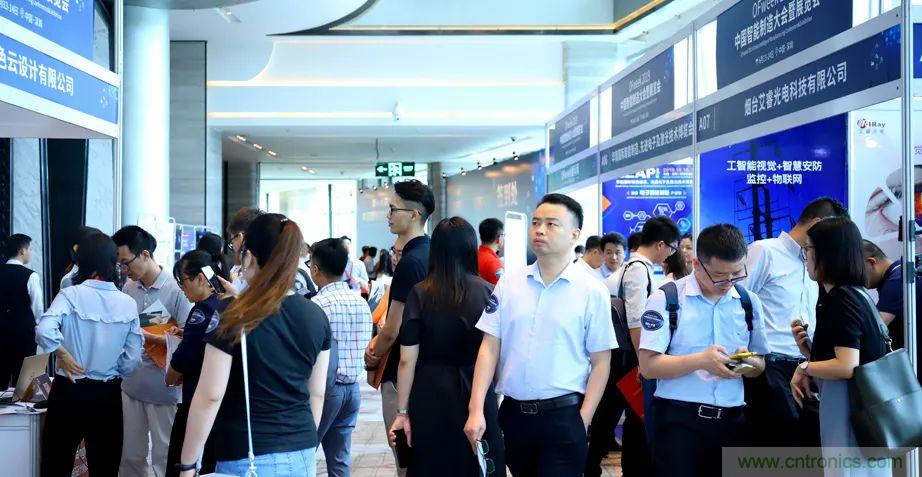 2021数字经济大会推5G通信展区，“5G+工业互联网”，带你体验万物智联