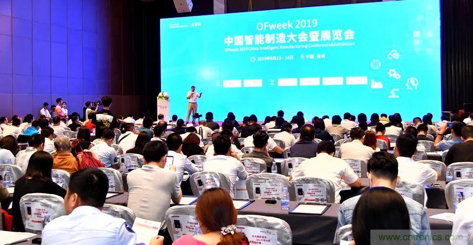 2021数字经济大会推5G通信展区，“5G+工业互联网”，带你体验万物智联