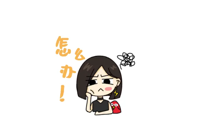 天线隔离度都有哪些问题需要我们关注？