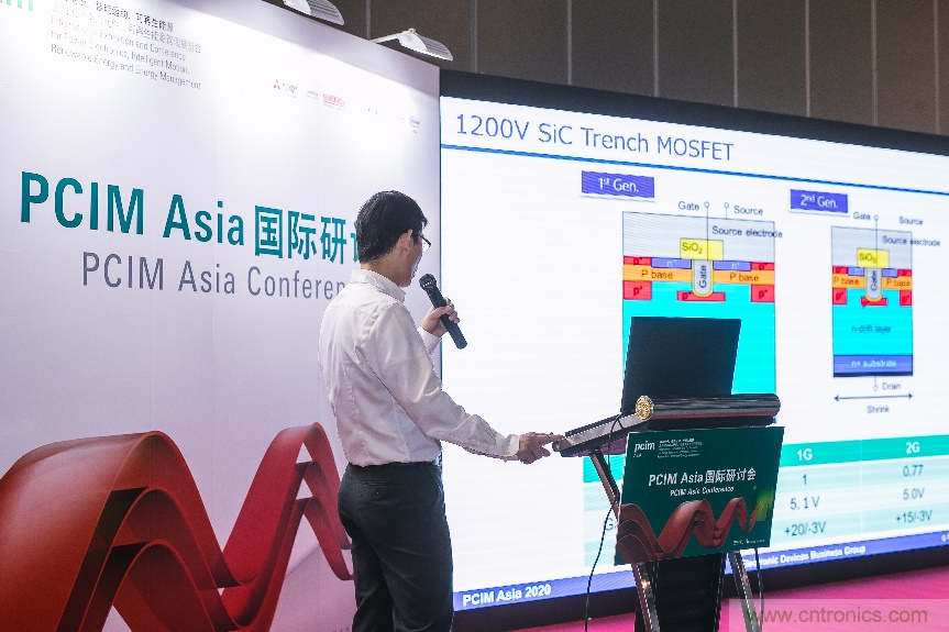 PCIM Asia 国际研讨会电力电子演讲精彩抢先看