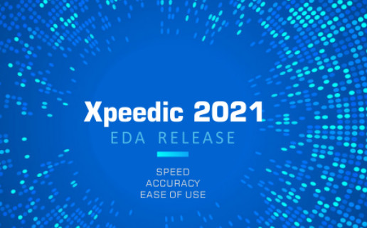 芯和半导体参展DesignCon2021大会，发布高速仿真EDA 2021版本