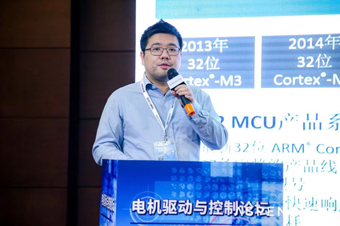 GD32以广泛布局推进价值主张，为MCU生态加冕！