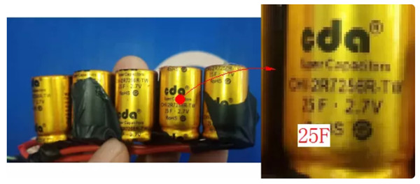 如何绕制2.2uH高频线圈？
