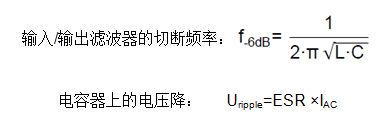 面向工业环境的大功率无线电力传输技术 面向工业环境的大功率无线电力传输技术