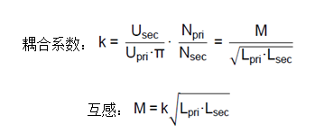 面向工业环境的大功率无线电力传输技术 面向工业环境的大功率无线电力传输技术
