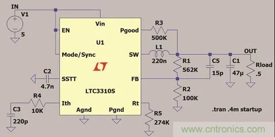 小型指南：如何轻松设计电源？