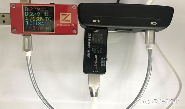 奔驰E级USB充电?？椴鸾獗ǜ? width=