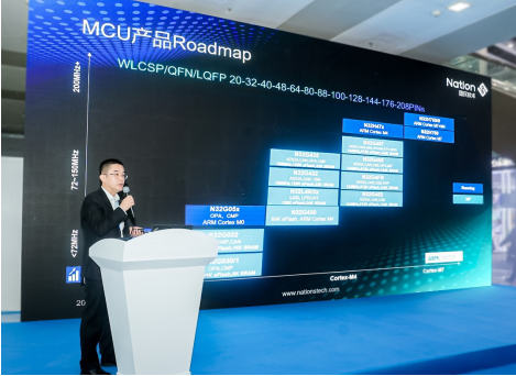 国民技术汇聚11大主题与2款新品添彩ELEXCON 2022