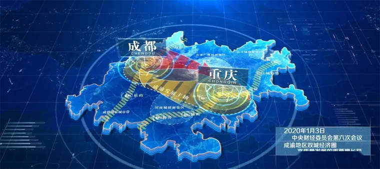助推成渝双城经济圈建设，第十一届中国（西部）电子信息博览会强势来袭