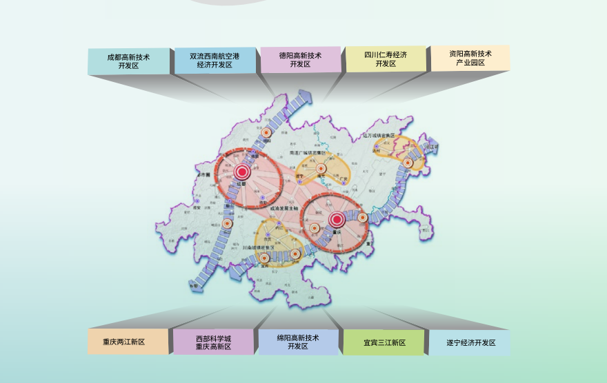 展区升级！第十二届中国（西部）电子信息博览会震撼来袭！