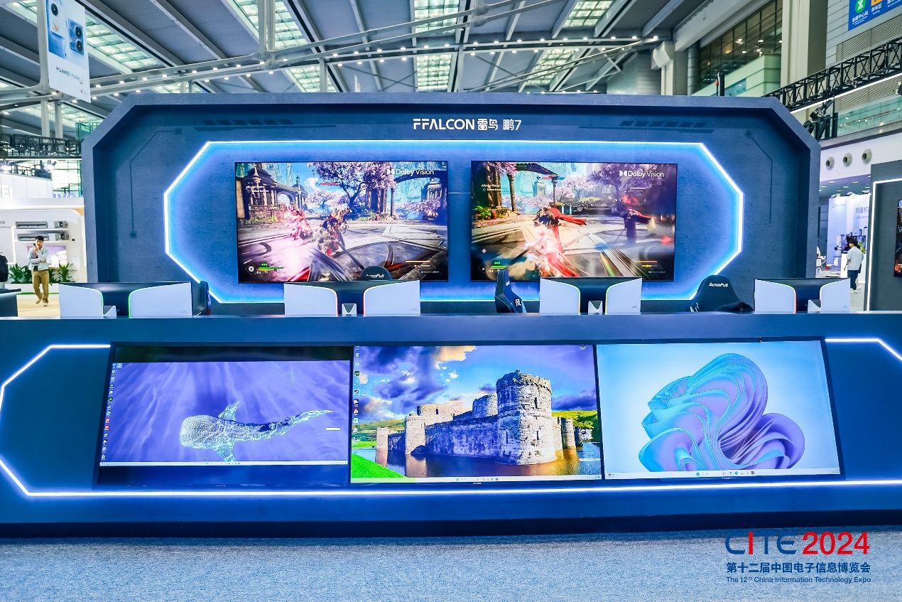 消费电子产业蓬勃发展，CITE 2025展现无限潜力