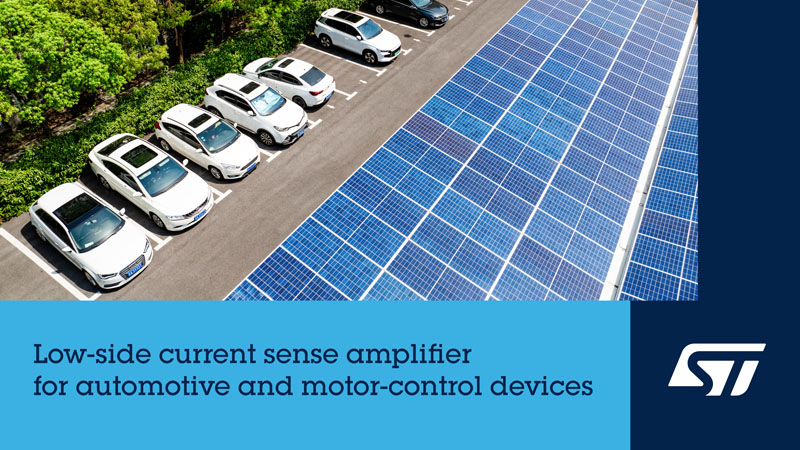 0.15%精度革命！意法半导体TSC1801重塑低边电流检测新标杆