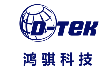 芯耀蓉城！西部电博会半导体专区全产业链集结