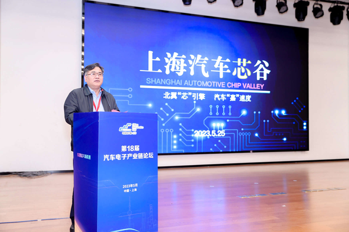 汽车产业加速迈向智能网联电气化，车规中国芯力争据此集体突破并实现高质量发展
