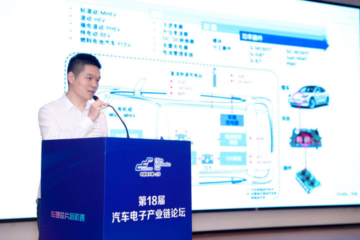 汽车产业加速迈向智能网联电气化，车规中国芯力争据此集体突破并实现高质量发展