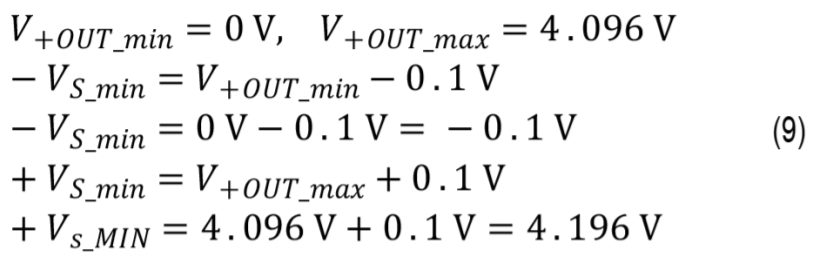 真双极性输入、全差分输出ADC驱动器设计