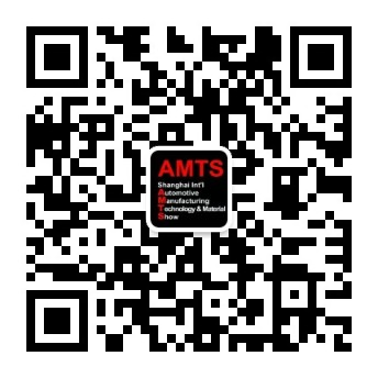 AMTS & AHTE South China 2024圆满落幕 持续发力探求创新，携手并进再踏新征程！
