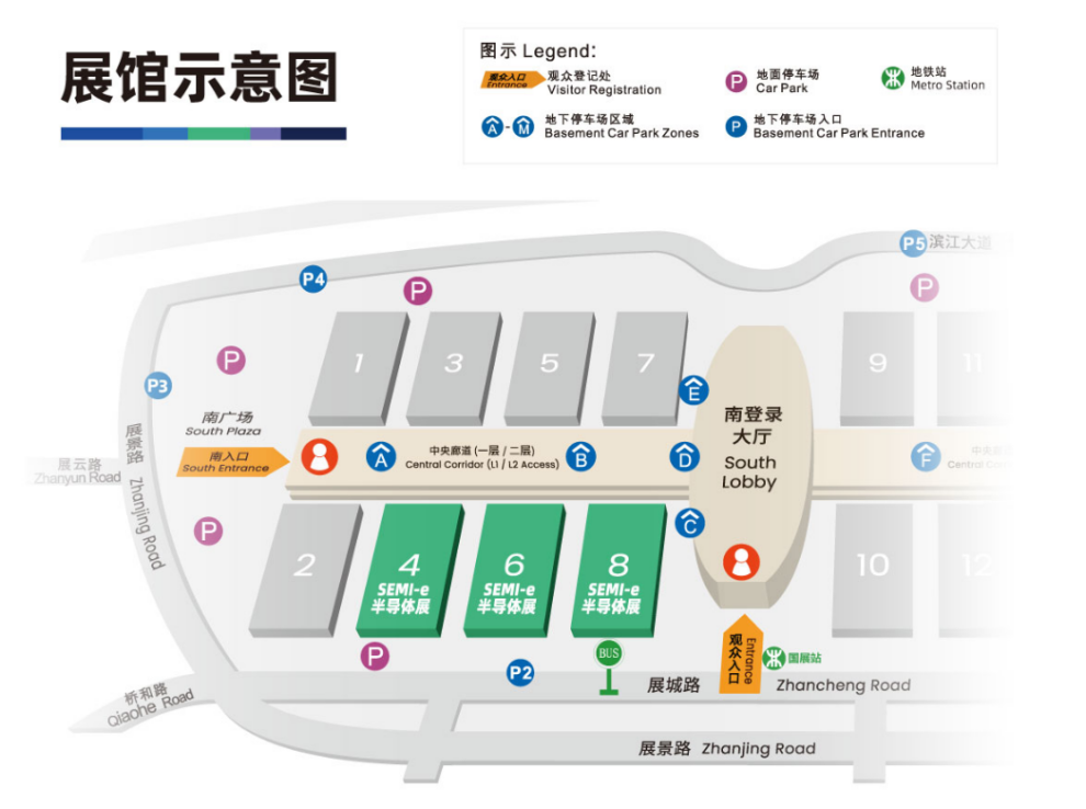 SEMI-e 第六届深圳国际半导体展，华为 华天 长电 上?；Φ韧凡科笠?月齐聚