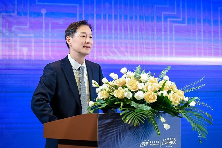 大联大汽车技术应用路演重庆场圆满落幕