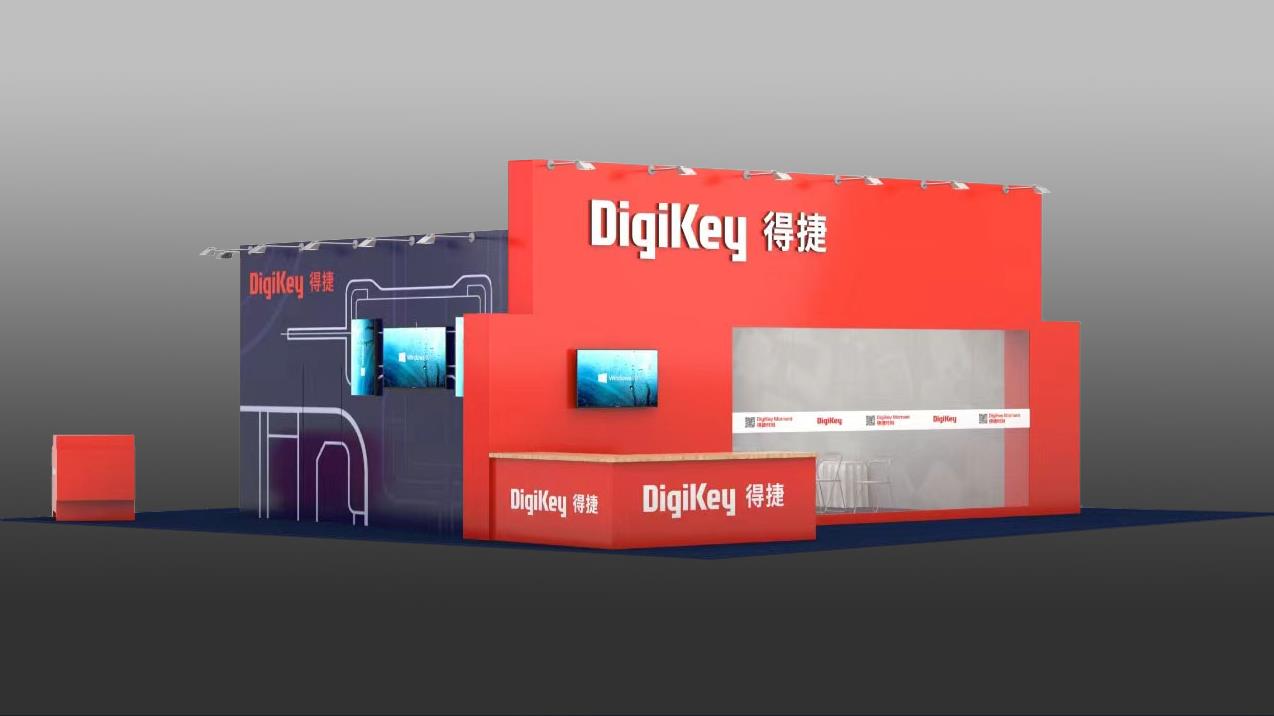 DigiKey 诚邀您亲临 2024 深圳国际电子展现场体验“得捷时刻” 直播间、工作坊等全方位产品和服务活动